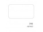 Tetralac Βερνικόχρωμα 3 σε 1 0.750lit