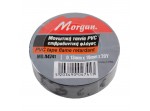 ΜΟΝΩΤΙΚΗ ΤΑΙΝΙΑ 20m x 19mm ΜΑΥΡΗ MORGAN (ΕΚΘΕΤΗΡΙΟ 40 τμχ)