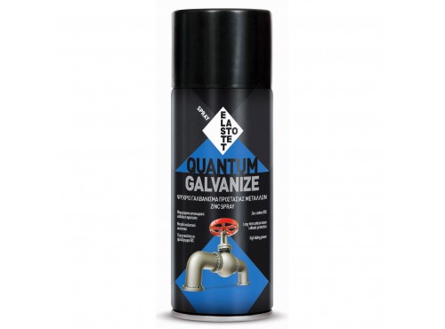 ΣΠΡΕΙ ΓΑΛΒΑΝΙΣΜΑ ΨΥΧΡΟ 400ml GALVANIZE QUANTUM