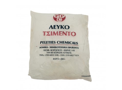 ΤΣΙΜΕΝΤΟ ΜΑΥΡΟ 2,5 Κg