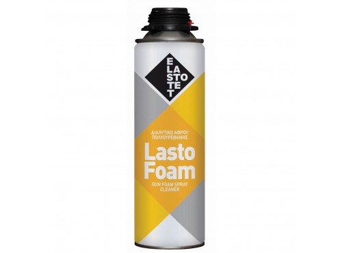 ΚΑΘΑΡΙΣΤΙΚΟ ΓΙΑ ΑΦΡΟ ΠΙΣΤΟΛΙΟΥ 500ml ΕΛΑΣΤΟΤΕΤ