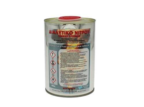 ΔΙΑΛΥΤΙΚΟ ΝΙΤΡΟΥ ΓΕΝΙΚΗΣ ΧΡΗΣΗΣ 800ml (ΜΕΤΑΛΛΙΚΟ ΔΟΧΕΙΟ)