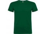 ΜΠΛΟΥΖΑΚΙ ΜΑΚΟ "T-SHIRT" ΧΡΩΜΑΤΙΣΤΟ