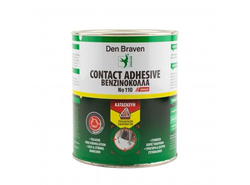 ΒΕΝΖΙΝΟΚΟΛΛΑ ΓΕΝΙΚΗΣ ΧΡΗΣΗΣ. 860gr DEN BRAVEN Νο.110