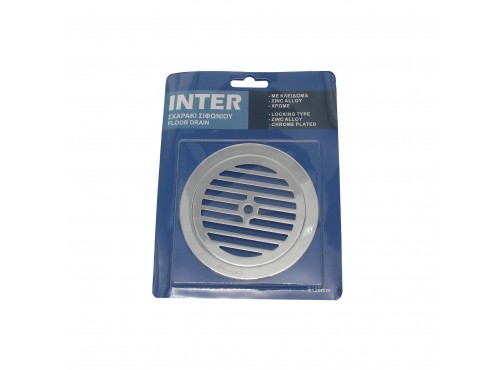 ΣΧΑΡΑΚΙΑ ΣΙΦΩΝΙΟΥ ZAMAK Φ120mm INTER (ΚΑΡΤΕΛΑ)