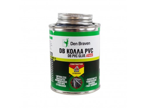 ΚΟΛΛΑ ΓΙΑ ΣΩΛΗΝΕΣ PVC 250ml ΓΚΡΙ DEN BRAVEN