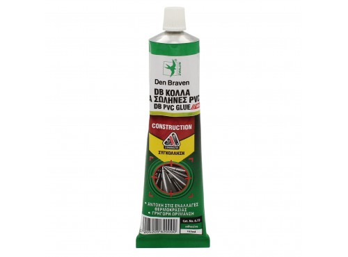 ΚΟΛΛΑ ΓΙΑ ΣΩΛΗΝΕΣ PVC 500ml ΓΚΡΙ DEN BRAVEN