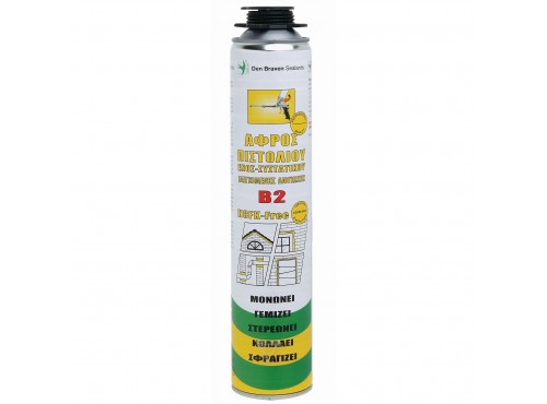 ΑΦΡΟΣ ΠΟΛΥΟΥΡΕΘΑΝΗΣ ΕΛΕΓΧ. ΔΙΟΓΚΩΣΗΣ Β2 750ml (ΠΙΣΤΟΛΙΟΥ) DEN BRAVEN