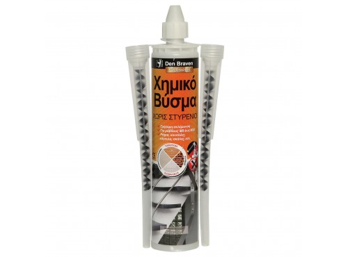 ΧΗΜΙΚΟ ΒΥΣΜΑ 300ml POLYESTER DEN BRAVEN