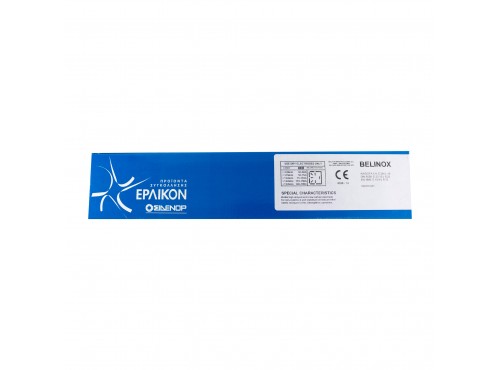 ΗΛΕΚΤΡΟΔΙΑ BEL-INOX 4.00mm ΕΡΛΙΚΟΝ