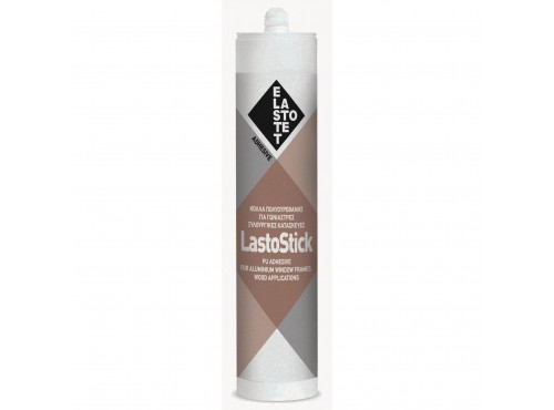 ΚΟΛΛΑ ΠΟΛΥΟΥΡΕΘΑΝΗΣ LASTOSTICK 280ml