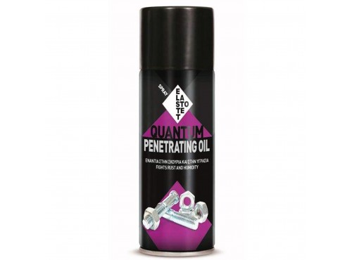 ΣΠΡΕΙ ΑΝΤΙΣΚΩΡΙΑΚΟ 200ml QUANTUM
