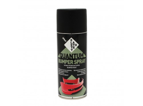 ΣΠΡΕΙ ΠΡΟΦΥΛΑΚΤΗΡΩΝ (BUMPER) 400ml QUANTUM