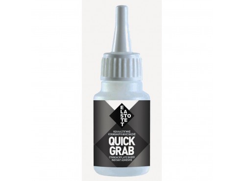 ΚΟΛΛΑ ΣΤΙΓΜΗΣ 20gr (ΦΙΑΛΙΔΙΟ) ΓΕΝΙΚΗΣ ΧΡΗΣΗΣ QUICK GRAB ΕΛΑΣΤΟΤΕΤ