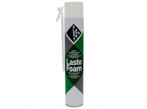 ΑΦΡΟΣ ΠΟΛΥΟΥΡΕΘΑΝΗΣ 750ml ΧΕΙΡΟΣ LASTOFOAM