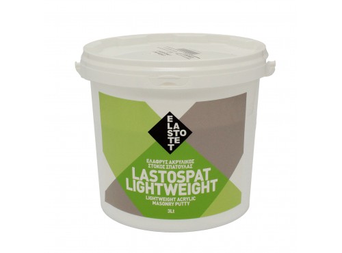 ΣΤΟΚΟΣ ΣΠΑΤΟΥΛΑΣ ΑΚΡΥΛΙΚΟΣ ΕΛΑΦΡΥΣ 3 Lt LASTOSPAT LIGHTWEIGHT