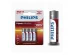 ΜΠΑΤΑΡΙΕΣ ΑΛΚΑΛΙΚΕΣ AAA (4pack) 1.5V POWER ALK LR03P4B/05 37764 PHILIPS