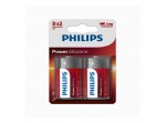ΜΠΑΤΑΡΙΕΣ ΑΛΚΑΛΙΚΕΣ D (2pack) 1.5V POWER ALK LR20P2B/05 PHILIPS