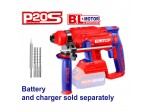 ΕΠΑΝΑΦΟΡΤΙΖΟΜΕΝΟ ΠΕΡΙΣΤΡ.ΠΙΣΤΟΛΕΤΟ SDS PLUS 20V-Li BL SOLO** (ELRH202201) EMTOP