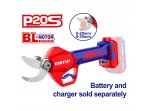ΨΑΛΙΔΙ ΚΛΑΔΕΥΤΙΚΟ ΜΠΑΤΑΡΙΑΣ 20V-Li BL SOLO** (ELSL20308) EMTOP