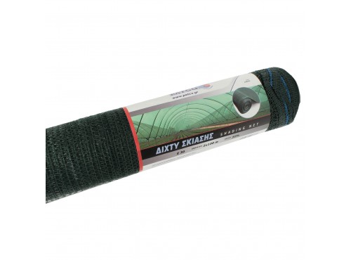 ΔΙΧΤΥ ΣΚΙΑΣΗΣ Ε 30 2m x100m (30%)
