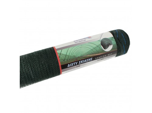 ΔΙΧΤΥ ΣΚΙΑΣΗΣ Ε 30 3m x100m (30%)
