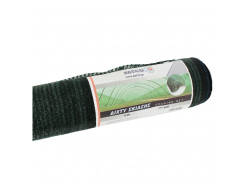 ΔΙΧΤΥ ΣΚΙΑΣΗΣ Ε 60 3m x100m (45%)