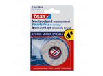ΤΑΙΝΙΑ ΚΑΘΡΕΠΤΩΝ PRO 1,5m x 19mm 66952 TESA