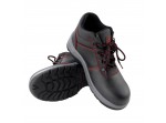 ΜΠΟΤΑΚΙ ΑΣΦΑΛΕΙΑΣ WORKPRO S1 - 41 WP377020
