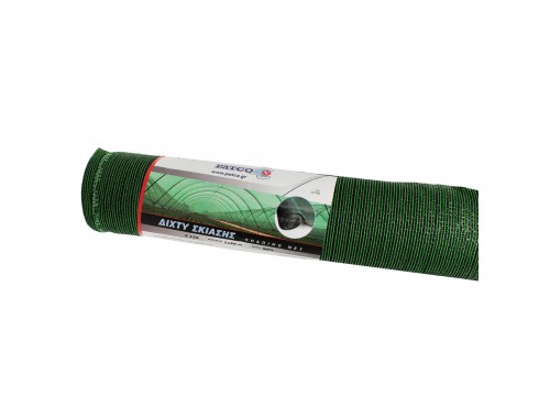 ΔΙΧΤΥ ΣΚΙΑΣΗΣ Ε125 1m x50m (90%)