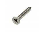 ΛΑΜΑΡΙΝΟΒΙΔΑ ΦΡΕΖΑΤΗ INOX 4,2x50mm DIN 7982