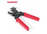 ΜΥΛΟΙ ΥΠΟΔΗΜΑΤΩΝ WP231077 WORKPRO (ΚΑΡΤΕΛΑ)