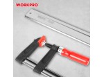 ΣΦΙΓΚΤΗΡΕΣ ΜΑΡΑΓΚΩΝ. 120x400mm WP232028 WORKPRO (PROFI)