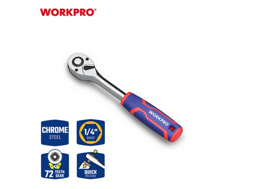 ΚΑΣΤΑΝΙΑ 1/4" (72T) WP271010 WORKPRO (PROFI) (ΚΑΡΤΕΛΑ)