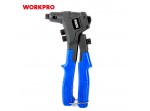 ΠΡΙΤΣΙΝΑΔΟΡΟΣ 200mm(8") WP225002 WORKPRO (PROFI) (ΚΑΡΤΕΛΑ)