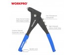 ΠΡΙΤΣΙΝΑΔΟΡΟΣ 250mm(10") WP225006 WORKPRO (PROFI) (ΚΑΡΤΕΛΑ)