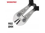 ΜΠΟΥΛΟΝΟΚΟΦΤΗΣ WORKPRO (PROFI) 450mm(18") WP216004