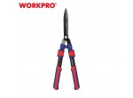 ΨΑΛΙΔΑ ΧΛΟΗΣ WORKPRO ΚΥΜΑΤΟΕΙΔΗΣ ΛΑΜΑ ΤΗΛΕΣΚΟΠΙΚΗ (630-840mm) WP332017