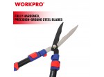 ΨΑΛΙΔΑ ΧΛΟΗΣ WORKPRO ΚΥΜΑΤΟΕΙΔΗΣ ΛΑΜΑ ΤΗΛΕΣΚΟΠΙΚΗ (630-840mm) WP332017