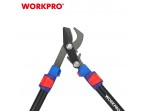 ΨΑΛΙΔΑ ΚΟΡΜΟΥ ΜΕ ΑΜΟΝΙ ΤΗΛΕΣΚΟΠΙΚΗ WORKPRO (630-940mm) WP332022