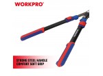 ΨΑΛΙΔΑ ΚΟΡΜΟΥ ΜΕ ΑΜΟΝΙ ΤΗΛΕΣΚΟΠΙΚΗ WORKPRO (630-940mm) WP332022