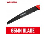ΠΡΙΟΝΙ ΣΟΥΓΙΑΣ ΠΛΑΣΤΙΚΗ ΛΑΒΗ 250mm(10") WP333012 WORKPRO (PROFI) (ΚΑΡΤΕΛΑ)
