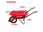 ΚΑΡΑΚΙΑ ΚΗΠΟΥ (ΡΗΧΑ) 65L WP285019 WORKPRO