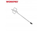 ΑΝΑΔΕΥΤΗΡΑΣ ΚΟΛΛΑΣ ΤΕΤΡΑΓΩΝΟΣ 600x127mm WP327003 WORKPRO (PROFI)