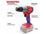 ΕΠΑΝΑΦΟΡΤΙΖΟΜΕΝΟ ΔΡΑΠΑΝΟΚΑΤΣΑΒΙΔΟ 20V-Li BL SOLO** WP390000 WORKPRO (PROFI)