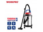 ΣΚΟΥΠΑ ΗΛΕΚΤΡΙΚΗ 15L (1200W) WP423004CE WORKPRO (PROFI)