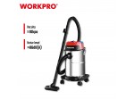 ΣΚΟΥΠΑ ΗΛΕΚΤΡΙΚΗ 15L (1200W) WP423004CE WORKPRO (PROFI)