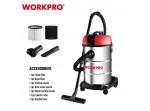ΣΚΟΥΠΑ ΗΛΕΚΤΡΙΚΗ 30L INOX (1300W) WP423005CE WORKPRO (PROFI)