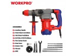 ΣΚΑΠΤΙΚΟ ΠΕΡΙΣΤΡΟΦΙΚΟ ΠΙΣΤΟΛΕΤΟ 1500W SDS PLUS WP470401CE WORKPRO (PROFI)