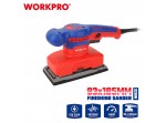 ΤΡΙΒΕΙΟ ΠΑΛΜΙΚΟ ΗΛΕΚΤΡΙΚΟ 320W WP472401CE WORKPRO (PROFI)